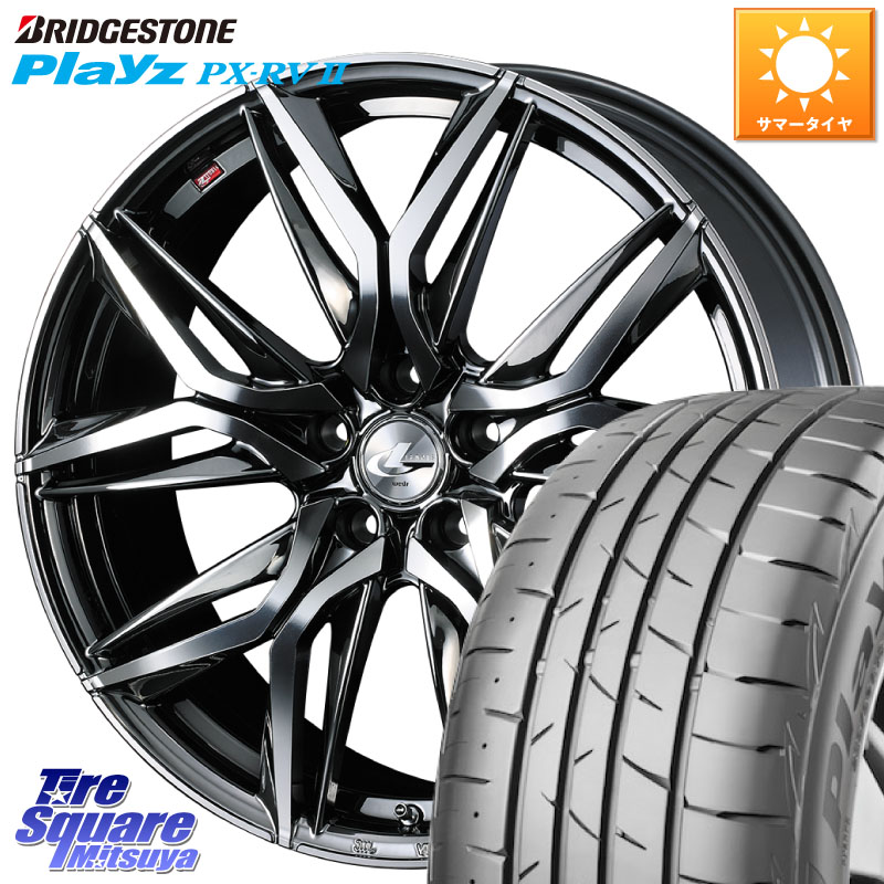 WEDS 40839 レオニス LEONIS LM BMCMC 19インチ 19 X 8.0J +35 5穴 114.3 ブリヂストン プレイズ Playz PX-RV2 サマータイヤ 225/45R19