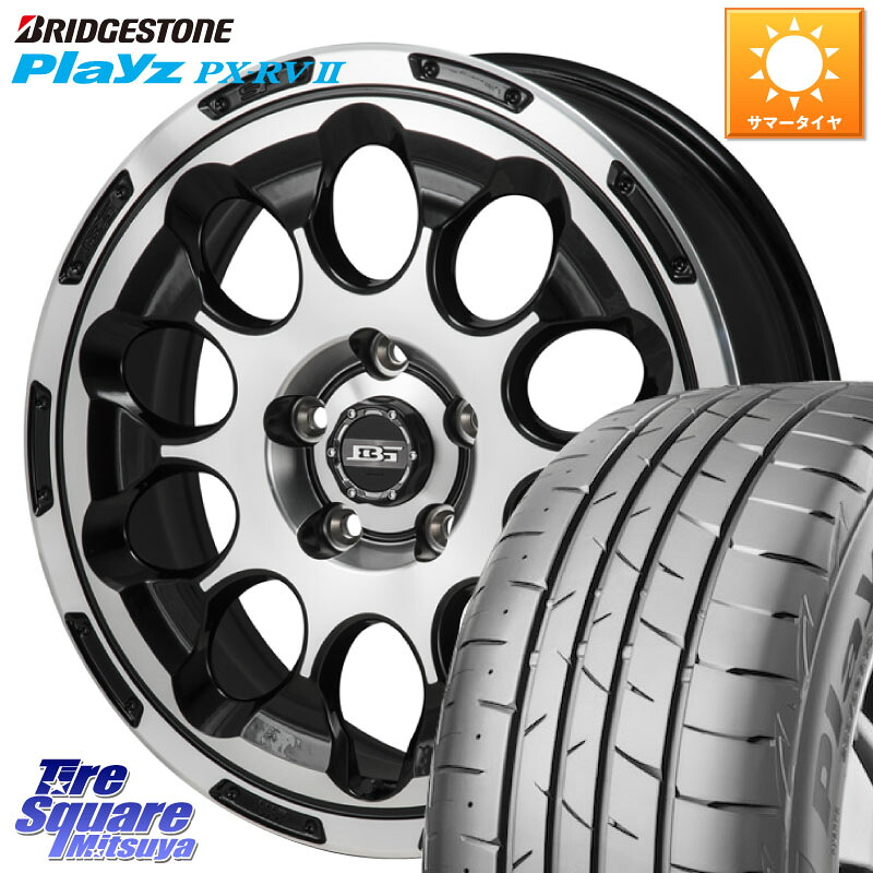 Japan三陽 ボトムガルシア CHRONO クロノ 17 X 7.0J +45 5穴 114.3 ブリヂストン プレイズ Playz PX-RV2 サマータイヤ 195/60R17 60系プリウス