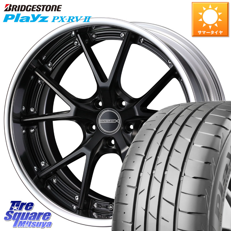 ブリヂストン プレイズ Playz PX-RV2 サマータイヤ 235/50R18WEDS MAVERICK 905S S-LoDisk 18インチ 2ピース 18X8.0J 32 5穴 114.3 クルーガーハイブリッド クルーガー V・L|タイヤスクエアミツヤ