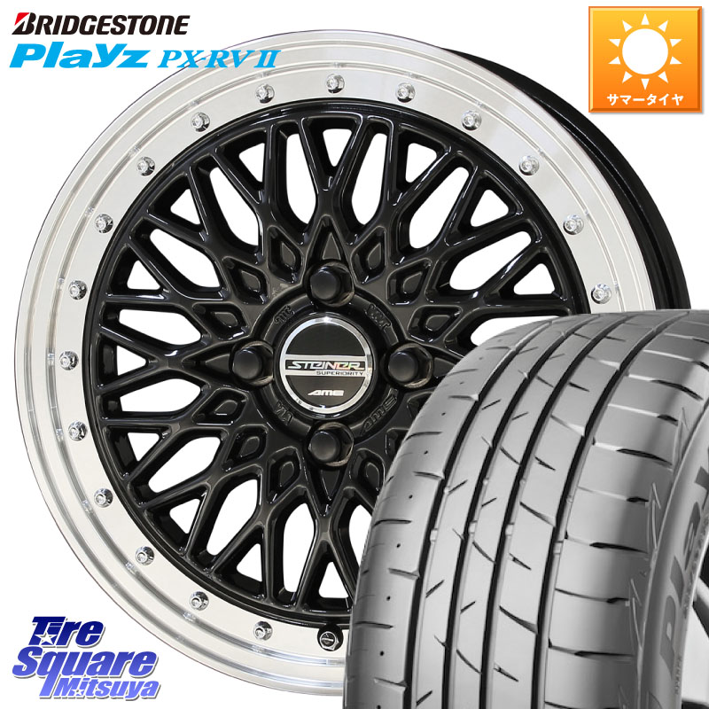 ブリヂストン プレイズ Playz PX-RV2 サマータイヤ 195/60R17KYOHO シュタイナー FTX BK 17インチ 17X6.5J 45 4穴 100 ライズ/ロッキー(ガソリン車4穴) ロッキー ガソリン車 4穴 REX レックス｜タイヤスクエアミツヤ