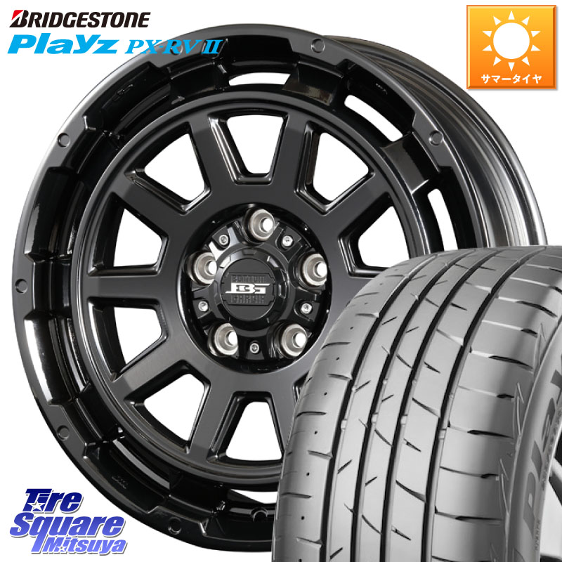 KOSEI ボトムガルシア ディグレ ホイール 16 X 6.5J +38 5穴 114.3 ブリヂストン プレイズ Playz PX-RV2 サマータイヤ 205/60R16 90系ノア ヴォクシー プリウスアルファ RP6～8ステップワゴン