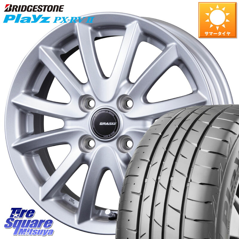 ブリヂストン プレイズ Playz PX-RV2 サマータイヤ 195/60R16KOSEI クレイシズVS6 QRA601Sホイール 16X6.0J 50 4穴 100 E13ノートクロスオーバー|タイヤスクエアミツヤ