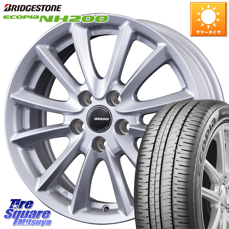 KOSEI クレイシズVS6 QRA710Sホイール 17 X 7.0J +38 5穴 114.3 ブリヂストン ECOPIA NH200 エコピア サマータイヤ 225/55R17 10系アルファード