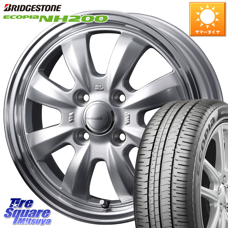 ブリヂストン ECOPIA NH200 エコピア サマータイヤ 195/60R15WEDS GYRAFT 8S ホイール 15インチ 15X5.5J 42 4穴 100 アクア カローラフィールダー シビック|タイヤスクエアミツヤ