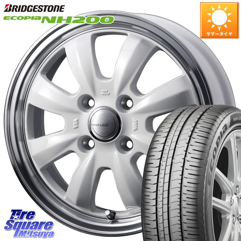 ブリヂストン ECOPIA NH200 エコピア サマータイヤ 195/60R15WEDS GYRAFT 8S ホイール 15インチ 15X5.5J 42 4穴 100 アクア カローラフィールダー シビック｜タイヤスクエアミツヤ
