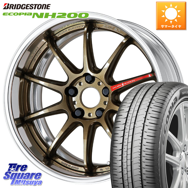 WORK EMOTION ZR10 L Disk 18インチ 2ピース 18 X 7.5J +35 5穴 114.3 ブリヂストン ECOPIA NH200 エコピア サマータイヤ 215/45R18