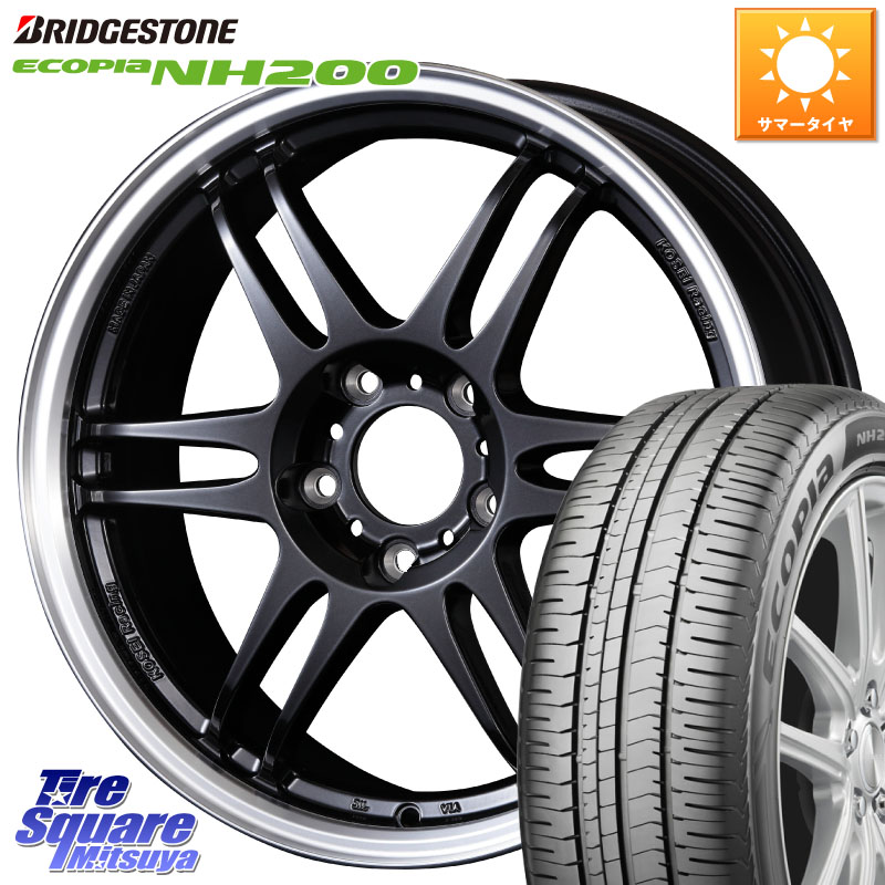 KOSEI 軽量 K-1 Racing.REV K1 レーシング ドット レヴ 17 X 7.0J +48 5穴 114.3 ブリヂストン ECOPIA NH200 エコピア サマータイヤ 215/55R17 ヤリスクロス CX-3 RC系オデッセイ前期