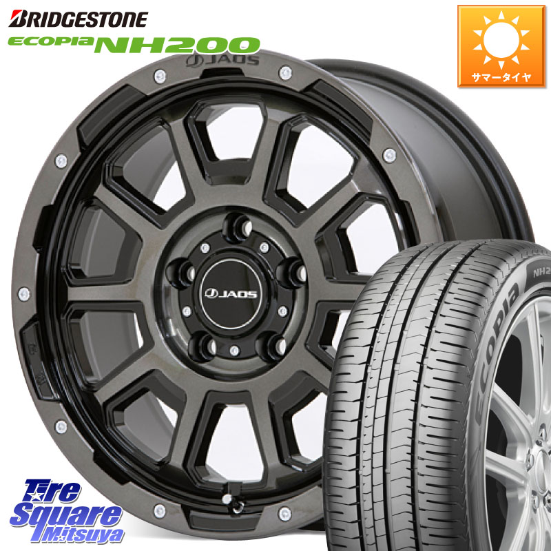 ブリヂストン ECOPIA NH200 エコピア サマータイヤ 195/55R16JAOS JAOS ADAMAS BL5 ジャオス アダマス ビーエルファイブ 16インチ 16X7.0J 40 5穴 114.3|タイヤスクエアミツヤ