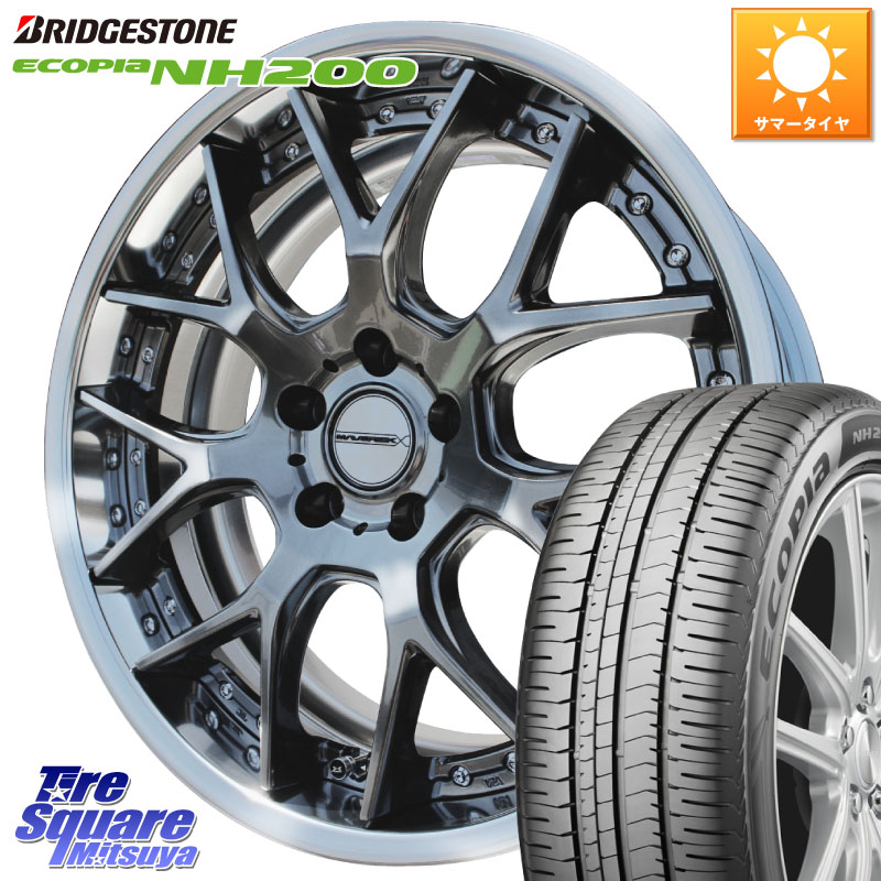 WEDS MAVERICK 1307M S-LoDisk 18インチ 2ピース 18 X 8.5J +44 5穴 114.3 ブリヂストン ECOPIA NH200 エコピア サマータイヤ 225/45R18