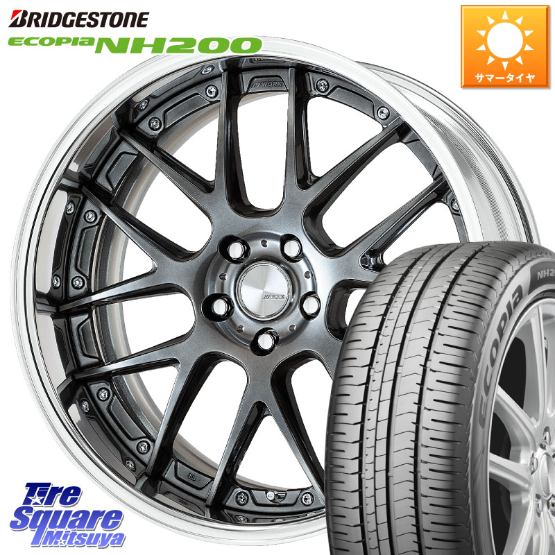 ブリヂストン ECOPIA NH200 エコピア サマータイヤ 225/45R18WORK Lanvec LM7 O Disk 18インチ 2ピース 18X7.5J 41 5穴 114.3 RP6~8ステップワゴン ZE1リーフ プリウスアルファ マークXジオ RX-8 MAZDA クラウンロイヤル インサイト WRX S4|タイヤスクエアミツヤ