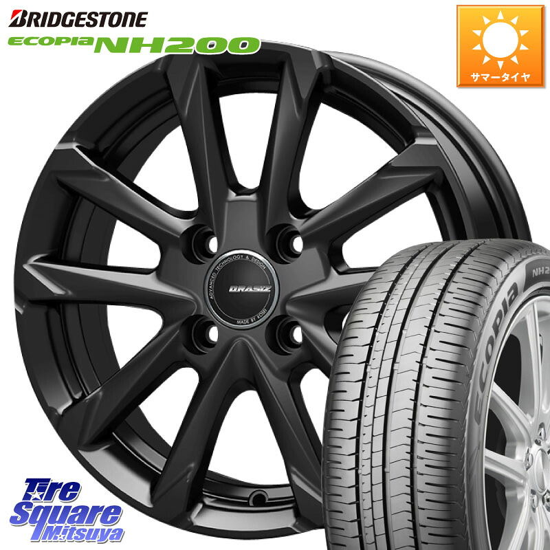 KOSEI QGC600B QRASIZ GC36F クレイシズ ホイール 16インチ 16 X 6.0J +40 4穴 100 ブリヂストン ECOPIA NH200 エコピア サマータイヤ 195/50R16 160系カローラフィールダー ヤリス ロードスター 67,078円