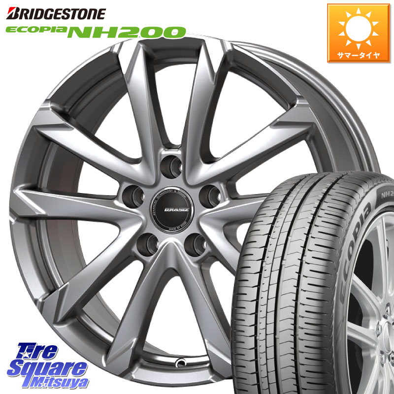 KOSEI QGC721S QRASIZ GC36F クレイシズ ホイール 17インチ 17 X 7.0J +48 5穴 114.3 ブリヂストン ECOPIA NH200 エコピア サマータイヤ 225/55R17 RV系ヴェゼル MAZDA6 BN・BL系レガシィ