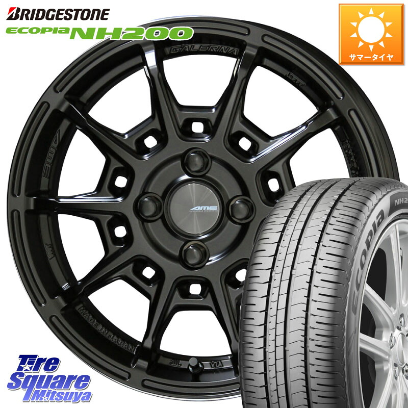 ブリヂストン ECOPIA NH200 エコピア サマータイヤ 215/45R17KYOHO GALERNA REFINO ガレルナ レフィーノ ホイール 17インチ 17X7.0J 45 4穴 100 FITクロスター アクア カローラフィールダー｜タイヤスクエアミツヤ