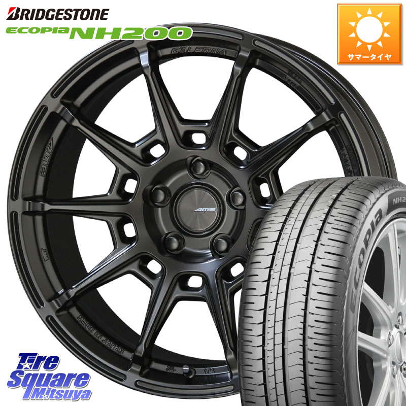 KYOHO GALERNA REFINO ガレルナ レフィーノ ホイール 18インチ 18 X 8.0J +38 5穴 114.3 ブリヂストン ECOPIA NH200 エコピア サマータイヤ 225/45R18