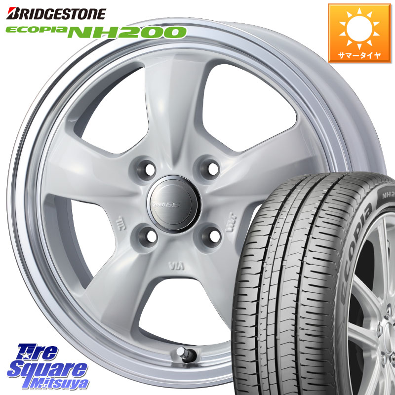 WEDS グラフト GYRAFT 5S ホイール 15インチ 15 X 5.5J +42 4穴 100 ブリヂストン ECOPIA NH200 エコピア サマータイヤ 195/65R15 E13オーラ