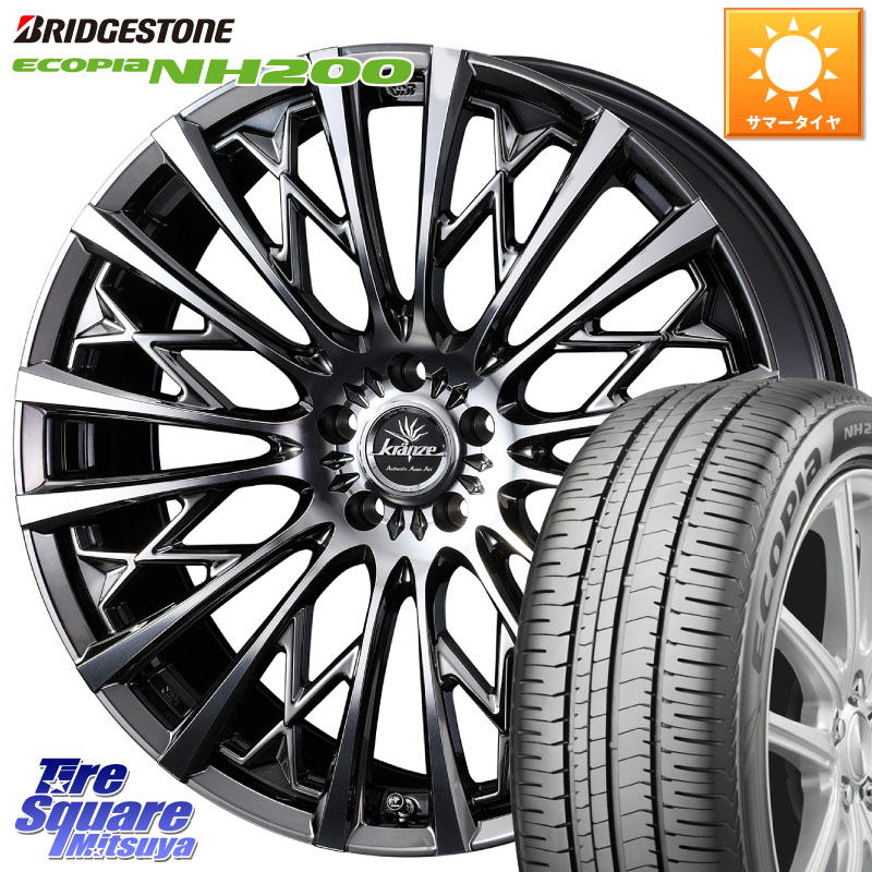 ブリヂストン ECOPIA NH200 エコピア サマータイヤ 215/45R18WEDS 41300 Kranze Schritt 855EVO ホイール 18インチ クレンツェ シュリット 18X7.5J 38 5穴 114.3 ZE1リーフ SAI シビック インサイト｜タイヤスクエアミツヤ 161,450円