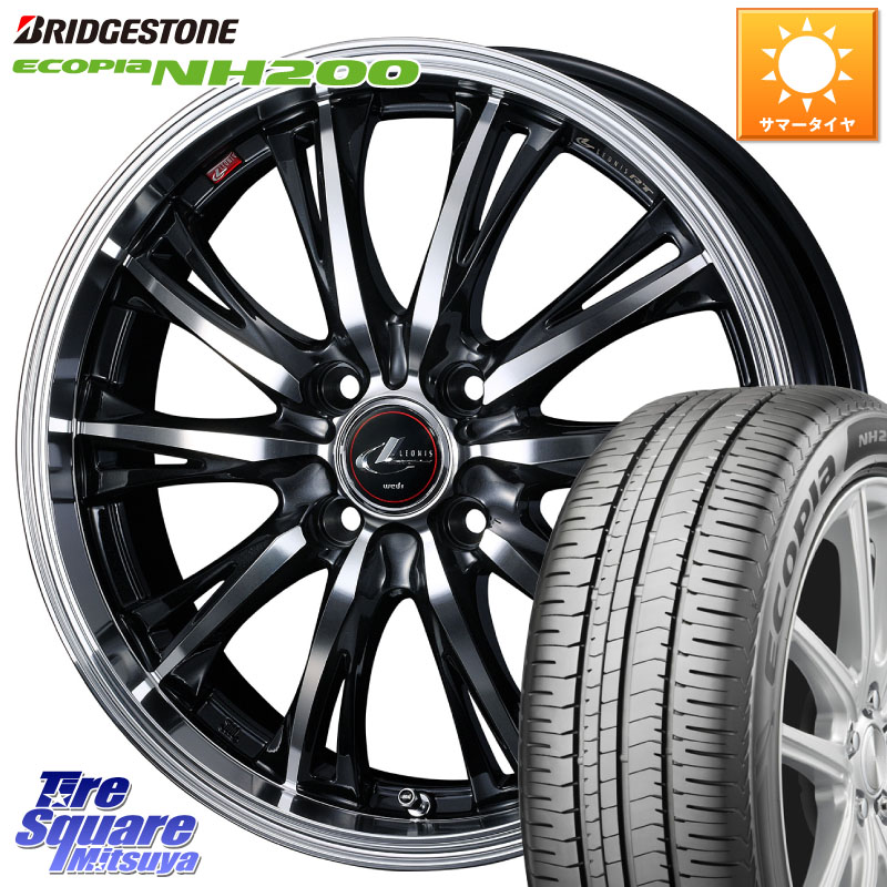 ブリヂストン ECOPIA NH200 エコピア サマータイヤ 195/55R16WEDS 41166 LEONIS RT ウェッズ レオニス PBMC ホイール 16インチ 16X6.0J 50 4穴 100 アクア｜タイヤスクエアミツヤ