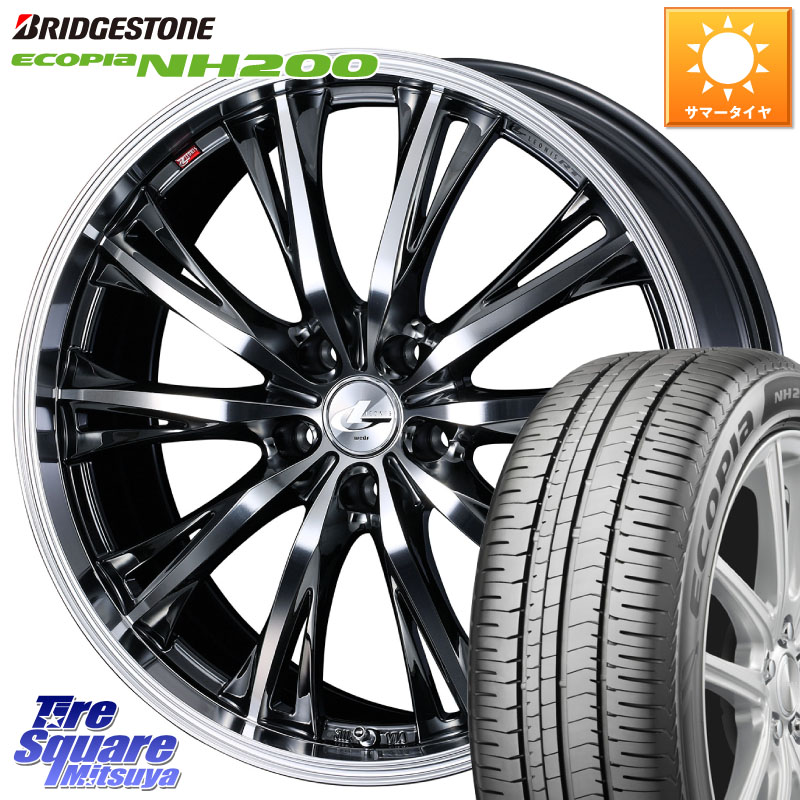 WEDS 41185 LEONIS RT ウェッズ レオニス ホイール 17インチ 17 X 7.0J +53 5穴 114.3 ブリヂストン ECOPIA NH200 エコピア サマータイヤ 225/55R17 RV系ヴェゼル BN・BL系レガシィ