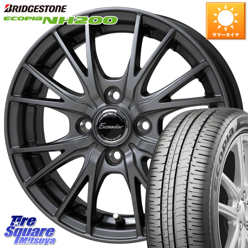 HotStuff Exceeder E05-2 ホイール 15インチ エクシーダ 15 X 5.5J +45 4穴 100 ブリヂストン ECOPIA NH200 エコピア サマータイヤ 195/65R15 E13オーラ