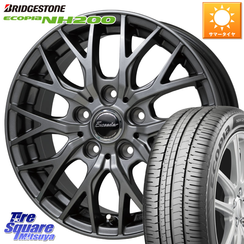 HotStuff Exceeder E05-2 ホイール 17インチ エクシーダ 17 X 7.0J +45 5穴 114.3 ブリヂストン ECOPIA NH200 エコピア サマータイヤ 225/45R17