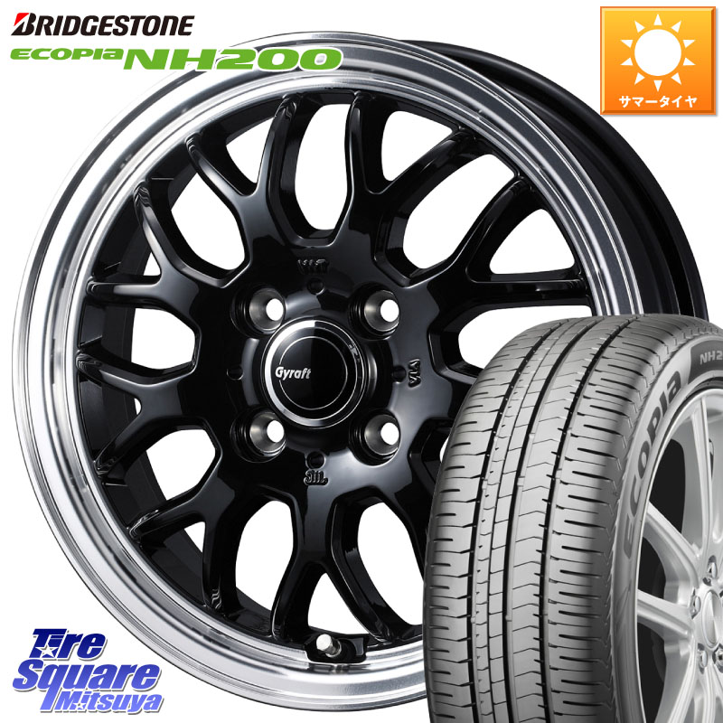 WEDS グラフト GYRAFT 9M ホイール 15インチ 15 X 5.5J +42 4穴 100 ブリヂストン ECOPIA NH200 エコピア サマータイヤ 195/65R15 E13オーラ