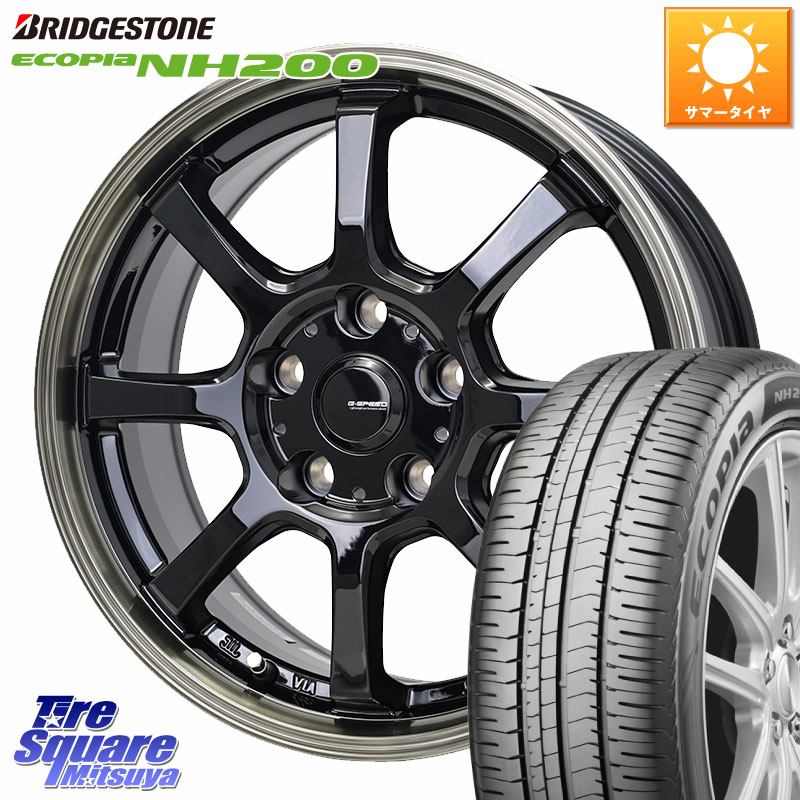 HotStuff G-SPEED P-08 ホイール 17インチ ジースピード 17 X 7.0J +55 5穴 114.3 ブリヂストン ECOPIA NH200 エコピア サマータイヤ 215/55R17 WR-V RC系オデッセイ前期
