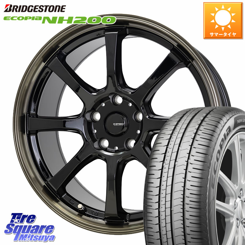 HotStuff G-SPEED P-08 ホイール 18インチ ジースピード 18 X 7.0J +48 5穴 114.3 ブリヂストン ECOPIA NH200 エコピア サマータイヤ 215/45R18 90系ノア ヴォクシー P15キックス C27セレナ リーフ MAZDA3