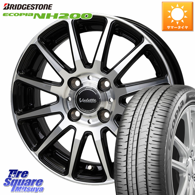 HotStuff Valette GLITTER グリッター ホイール 15インチ 15 X 5.5J +45 4穴 100 ブリヂストン ECOPIA NH200 エコピア サマータイヤ 195/60R15