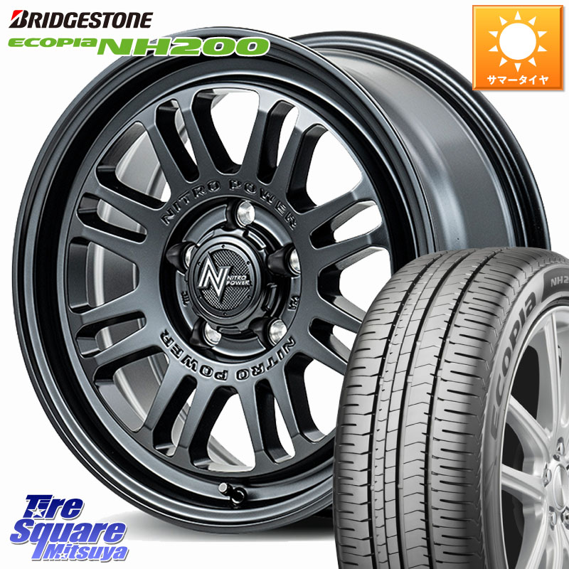 MANARAY NITRO POWER M16 ASSAULT ホイール 17インチ 17 X 7.0J +42 5穴 114.3 ブリヂストン ECOPIA NH200 エコピア サマータイヤ 215/55R17 ヤリスクロス 70系カムリ