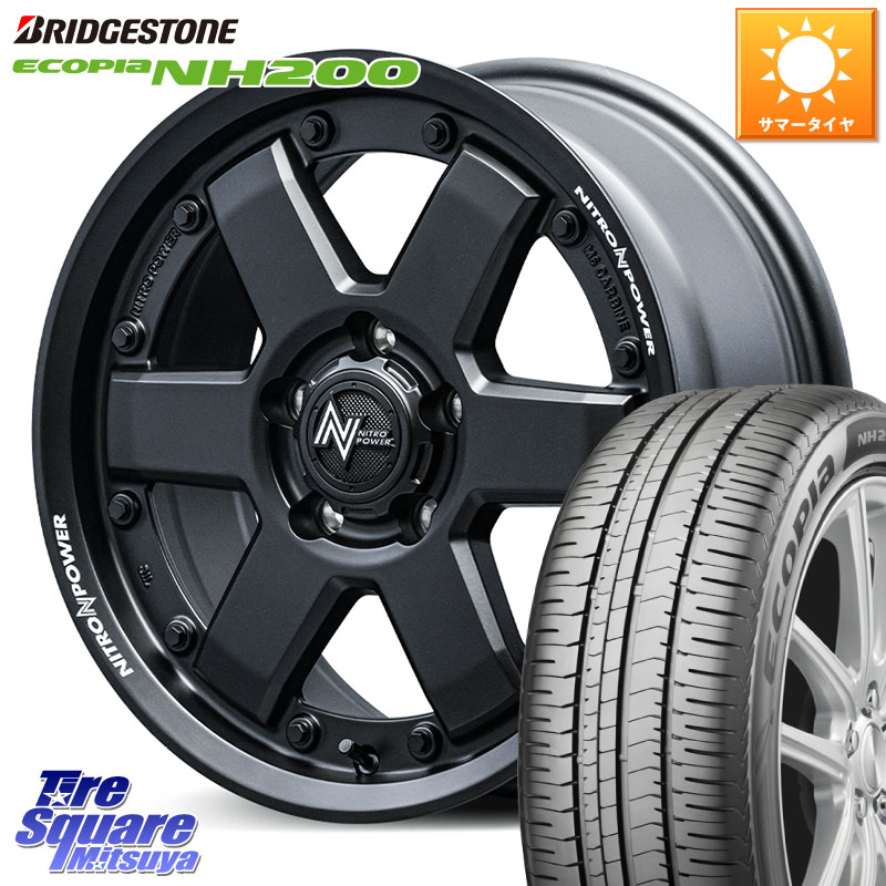 ブリヂストン ECOPIA NH200 エコピア サマータイヤ 205/60R16MANARAY NITRO POWER M6 CARBINE ホイール 16インチ 16X7.0J 40 5穴 114.3 90系ノア/ヴォクシー RP6~8ステップワゴン プリウスアルファ ジューク JUKE 日産 SAI ノア NOAH ジェイド インサイト|タイヤスクエアミツヤ