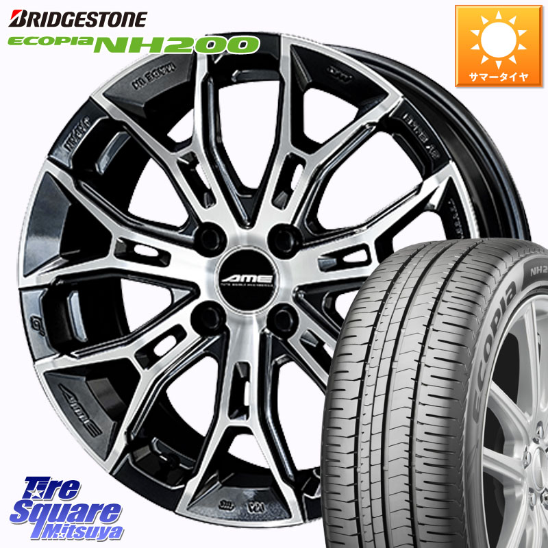 ブリヂストン ECOPIA NH200 エコピア サマータイヤ 195/55R16KYOHO GALERNA FINURA ガレルナ フィヌラ ホイール 16インチ 16X6.5J 43 4穴 100 ブルーバードシルフィ 日産 キューブ CUBE 日産 MAZDA2 マツダ2(デミオ) カローラフィールダー カローラアクシオ|タイヤスクエアミツヤ