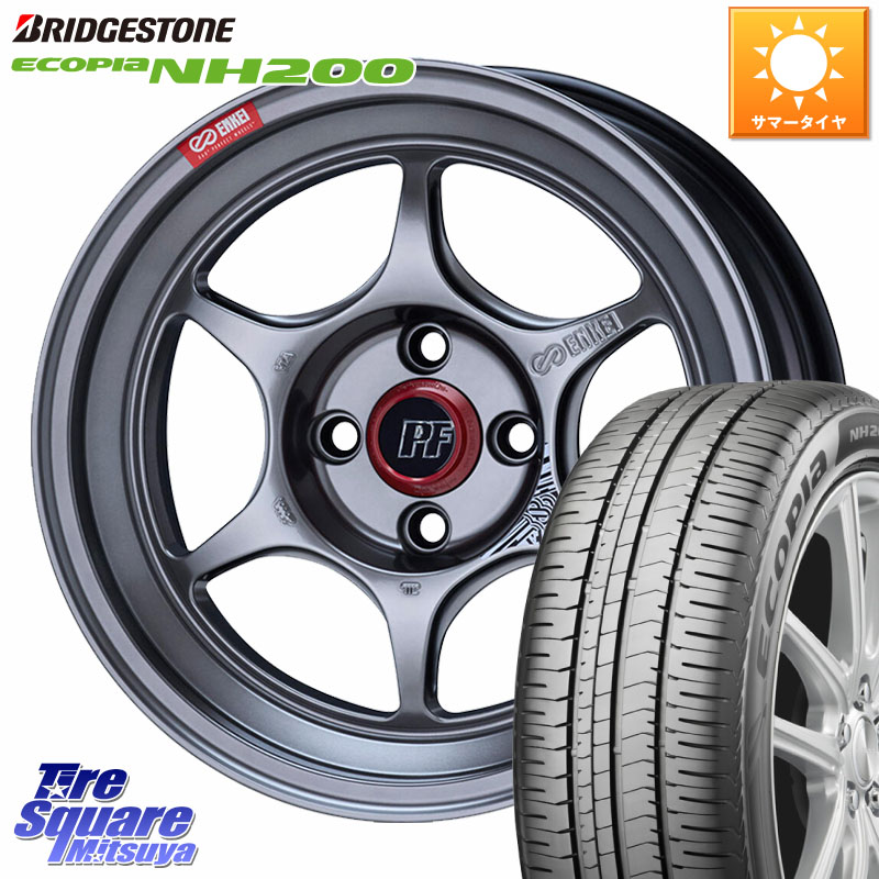 ENKEI エンケイ PerformanceLine PF06 シルバー ホイール 16インチ 16 X 6.5J +38 4穴 100 ブリヂストン ECOPIA NH200 エコピア サマータイヤ 195/55R16 MAZDA2