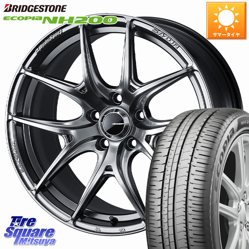 ブリヂストン ECOPIA NH200 エコピア サマータイヤ 215/50R17WEDS WedsSport SA-01R SA01R ウェッズ スポーツ ホイール 17インチ 17X7.5J 48 5穴 100 エクシーガ|タイヤスクエアミツヤ