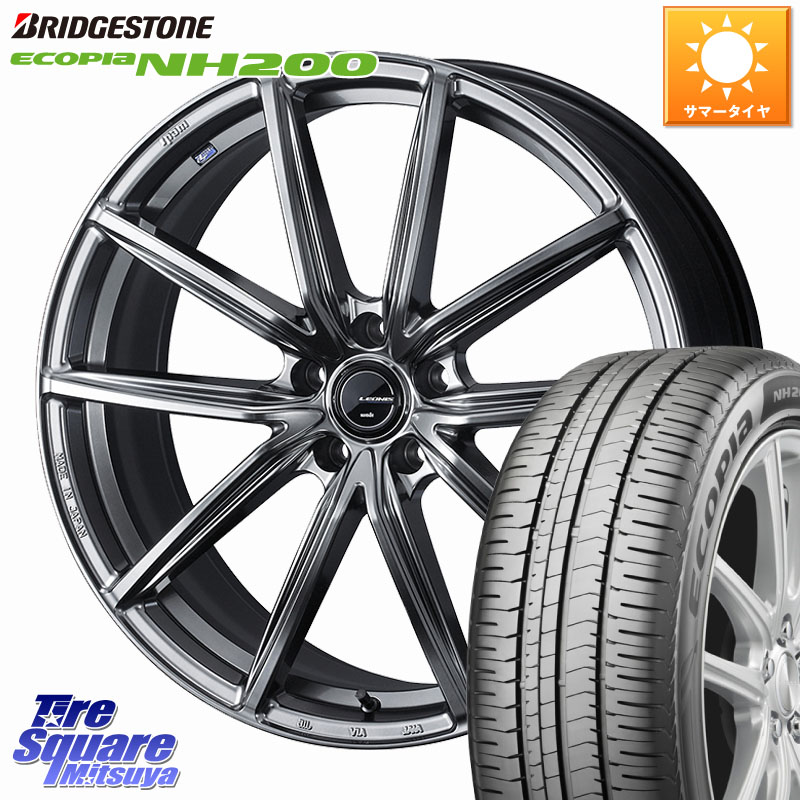 WEDS LEONIS NAVIA 08 ホイール 17インチ 17 X 7.0J +47 5穴 114.3 ブリヂストン ECOPIA NH200 エコピア サマータイヤ 225/50R17 WRX S4(VBH)