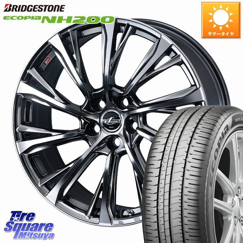WEDS LEONIS JG レオニスJG ホイール 17インチ 17 X 7.0J +47 5穴 114.3 ブリヂストン ECOPIA NH200 エコピア サマータイヤ 225/55R17 MAZDA6 BN・BL系レガシィ