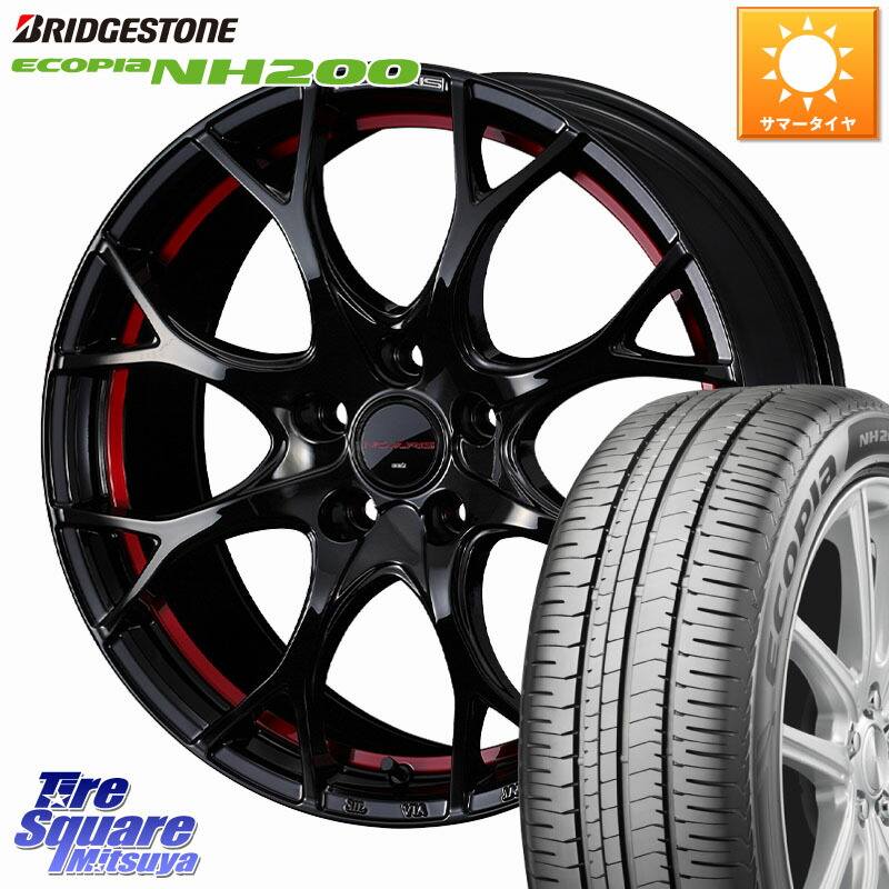 WEDS NOVARIS ROHGUE UY ノヴァリス ホイール 17インチ ローグ 17 X 6.5J +47 5穴 114.3 ブリヂストン ECOPIA NH200 エコピア サマータイヤ 225/55R17 MAZDA6