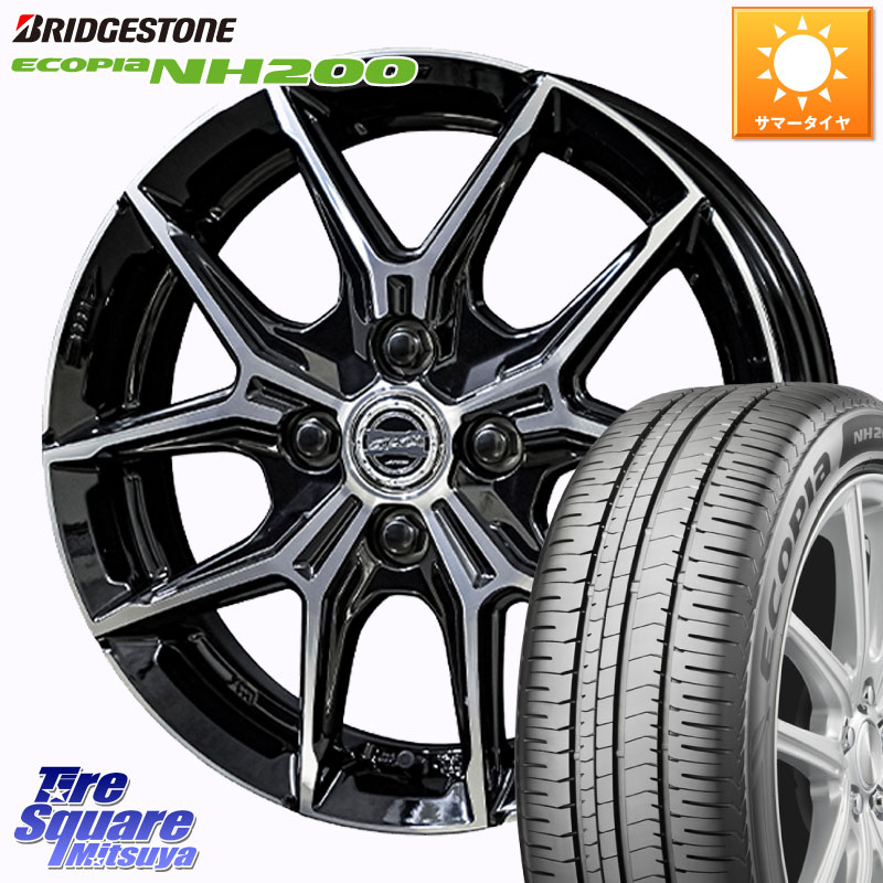 KYOHO SMACK +EK M1 ホイール 15インチ スマック 15 X 5.5J +38 4穴 100 ブリヂストン ECOPIA NH200 エコピア サマータイヤ 195/60R15