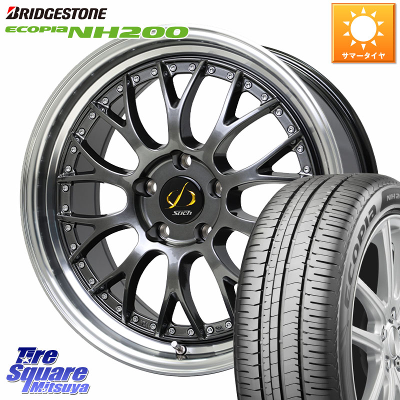 HotStuff Stich Mesh NR シュティッヒ メッシュ NR ホイール 19インチ 19 X 7.0J +38 5穴 114.3 ブリヂストン ECOPIA NH200 エコピア サマータイヤ 195/50R19 60系プリウス