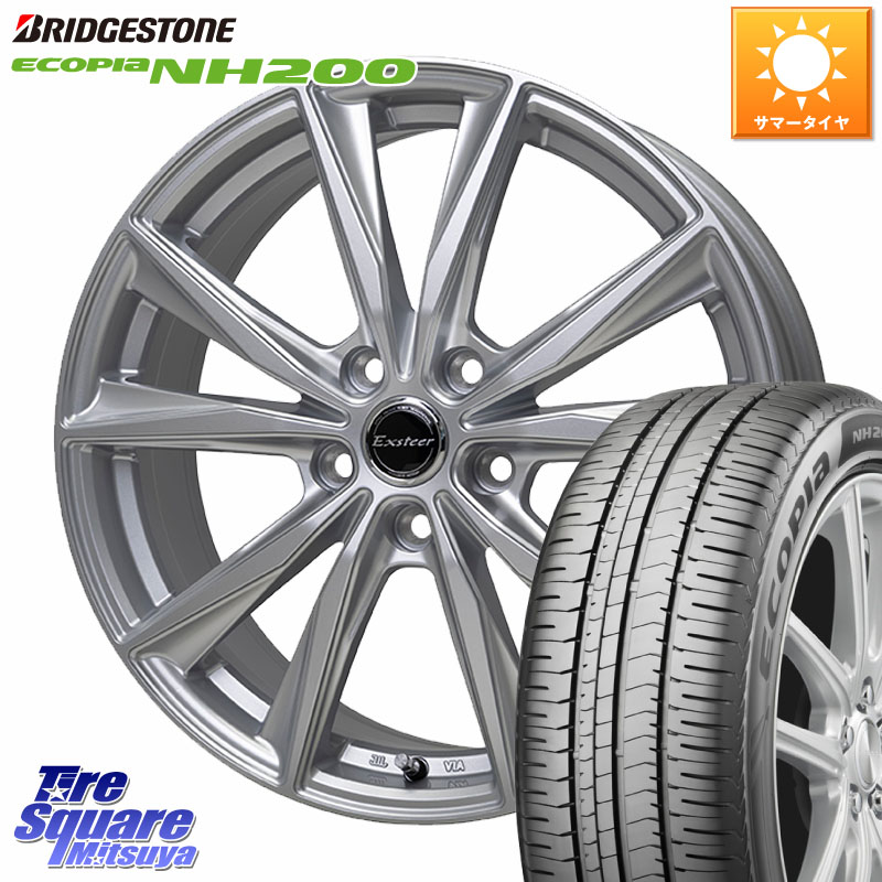 HotStuff Exsteer ST ホイール 17インチ エクシーダ 17 X 7.0J +45 5穴 100 ブリヂストン ECOPIA NH200 エコピア サマータイヤ 225/45R17 210系カローラスポーツ BRZ・86・GR86