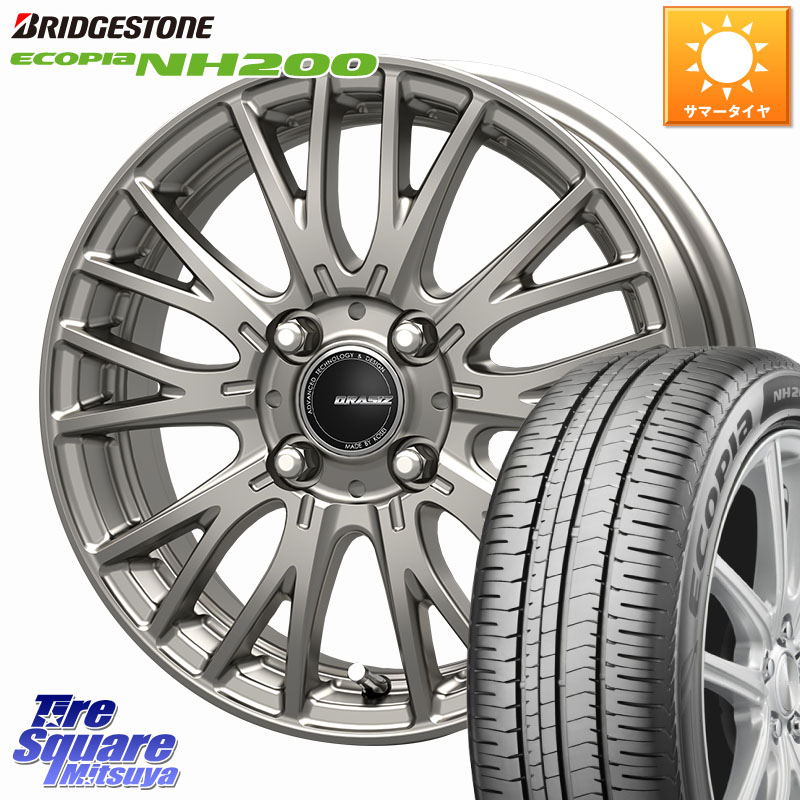 KOSEI QRASIZ クレイシズ SE48 ホイール 16インチ 16 X 6.0J +40 4穴 100 ブリヂストン ECOPIA NH200 エコピア サマータイヤ 195/50R16 160系カローラフィールダー ヤリス ロードスター