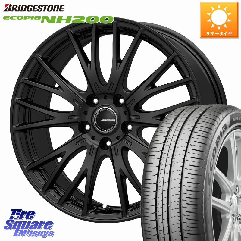 KOSEI QRASIZ クレイシズ SE48 ホイール 17インチ 17 X 7.0J +48 5穴 114.3 ブリヂストン ECOPIA NH200 エコピア サマータイヤ 225/55R17 RV系ヴェゼル MAZDA6 BN・BL系レガシィ