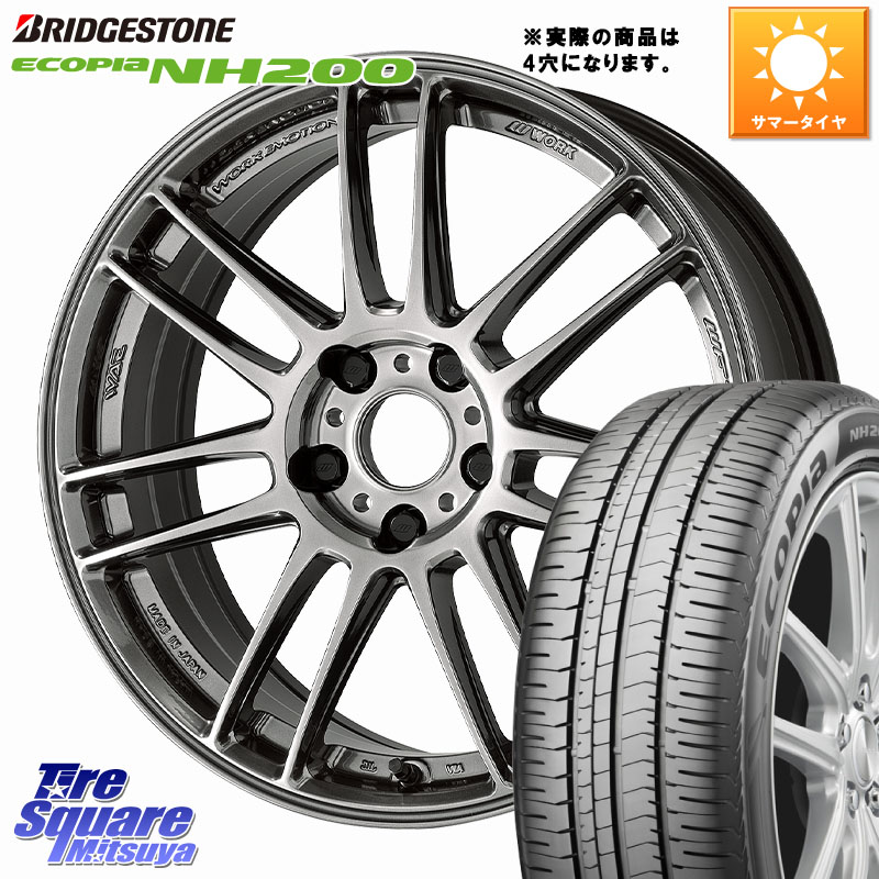 WORK EMOTION ZR7 ホイール 17インチ◇参考画像 17 X 7.0J +38 4穴 100 ブリヂストン ECOPIA NH200 エコピア サマータイヤ 215/45R17
