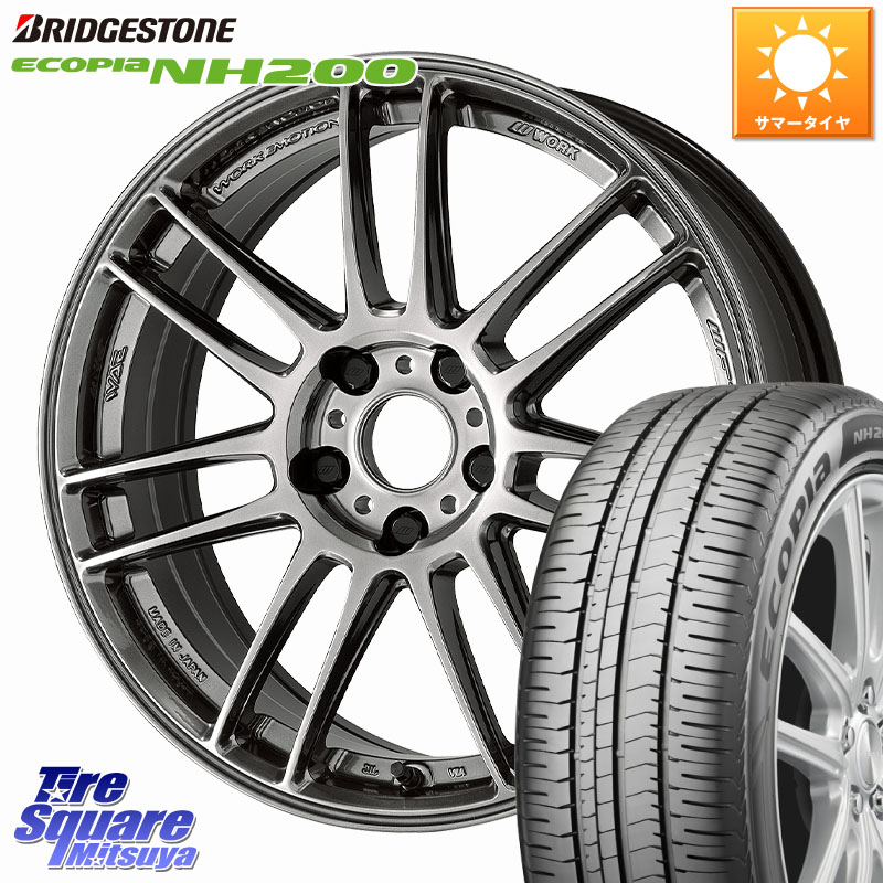 WORK EMOTION ZR7 ホイール 18インチ 18 X 8.5J +38 5穴 114.3 ブリヂストン ECOPIA NH200 エコピア サマータイヤ 225/45R18