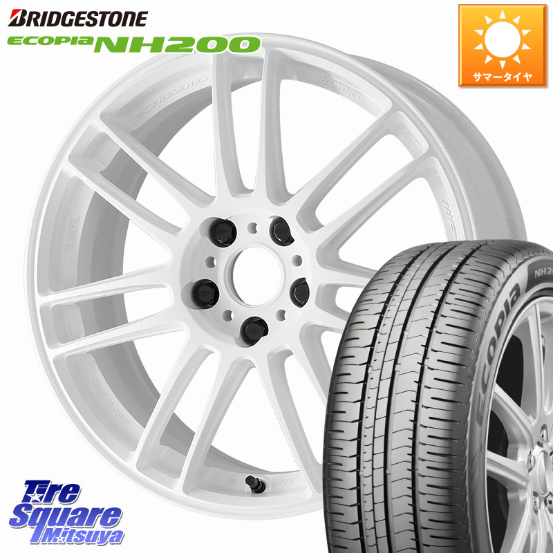 WORK EMOTION ZR7 ホイール 17インチ 17 X 7.0J +47 5穴 100 ブリヂストン ECOPIA NH200 エコピア サマータイヤ 225/55R17
