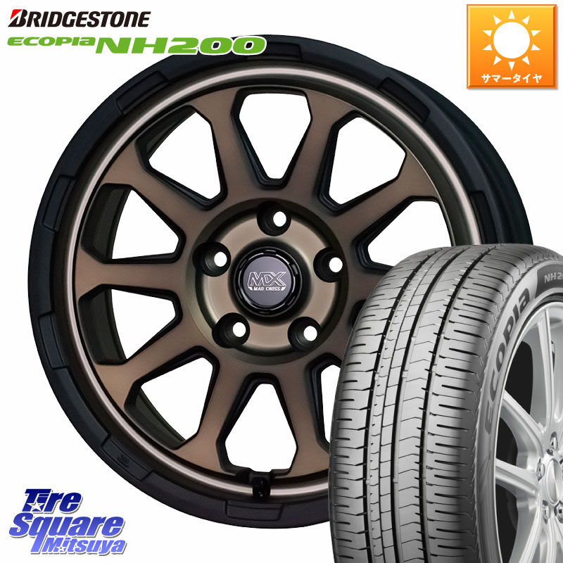 HotStuff マッドクロス レンジャー ブロンズ ホイール 17インチ 17 X 7.0J +38 5穴 114.3 ブリヂストン ECOPIA NH200 エコピア サマータイヤ 225/45R17 GRヤリスRSノーマルキャリパー