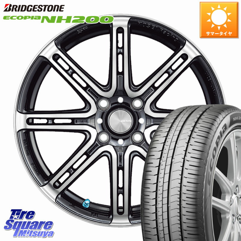 KOSEI SENEKA RP08 ホイール 16インチ 16 X 6.0J +50 4穴 100 ブリヂストン ECOPIA NH200 エコピア サマータイヤ 205/55R16