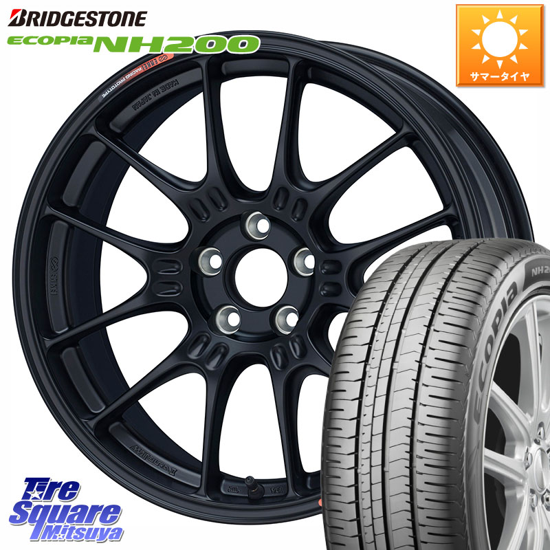 ENKEI Racing GTC02 For GR86 / BRZ Cup ホイール 17インチ 17 X 7.5J +44 5穴 100 ブリヂストン ECOPIA NH200 エコピア サマータイヤ 215/50R17