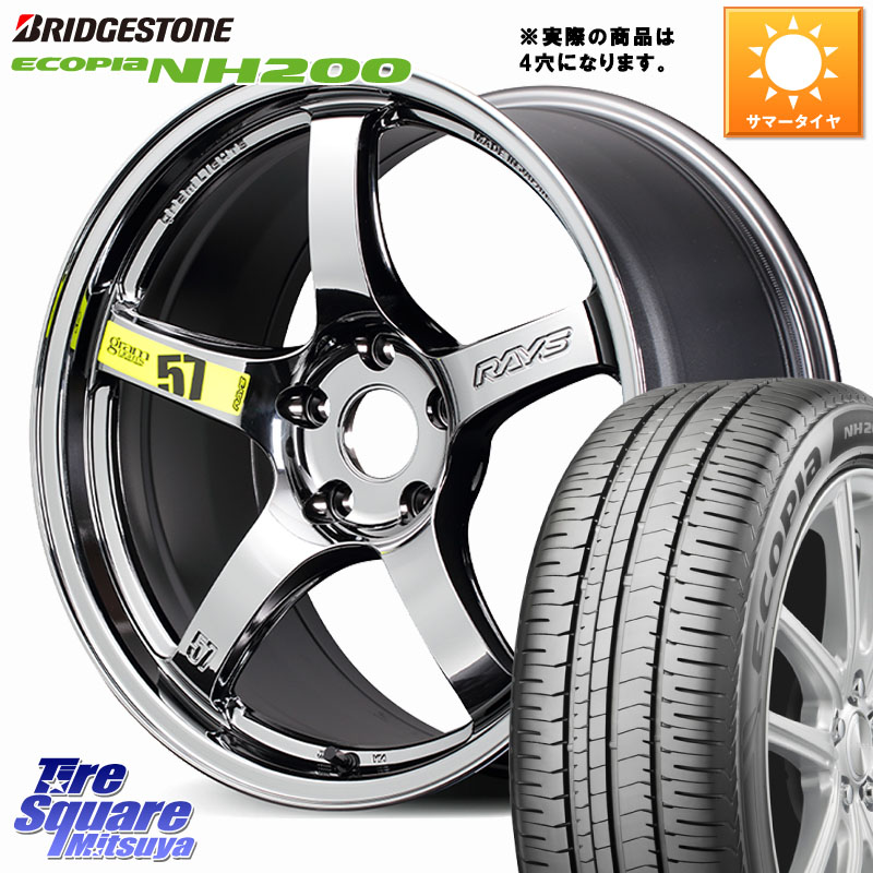 RAYS 【欠品次回要問合せ】 gramLIGHTS 57CR Limited ホイール 17インチ◇参考画像 17 X 7.0J +40 4穴 100 ブリヂストン ECOPIA NH200 エコピア サマータイヤ 215/45R17