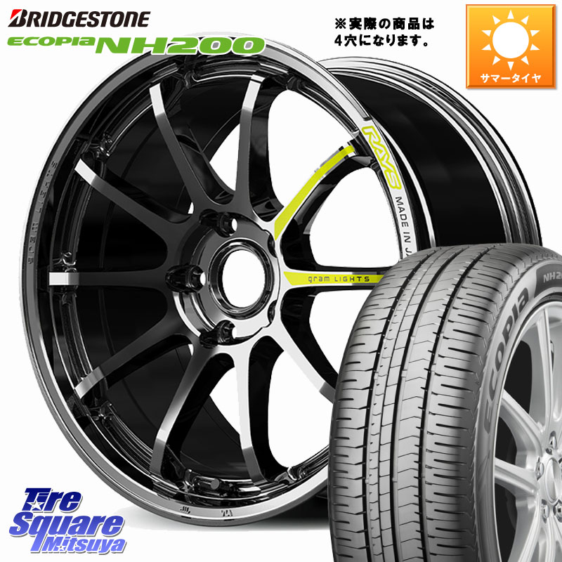RAYS 【欠品次回要問合せ】 gramLIGHTS 57NR LIMITED ホイール 17インチ◇参考画像 17 X 7.0J +47 4穴 100 ブリヂストン ECOPIA NH200 エコピア サマータイヤ 215/45R17 FITクロスター