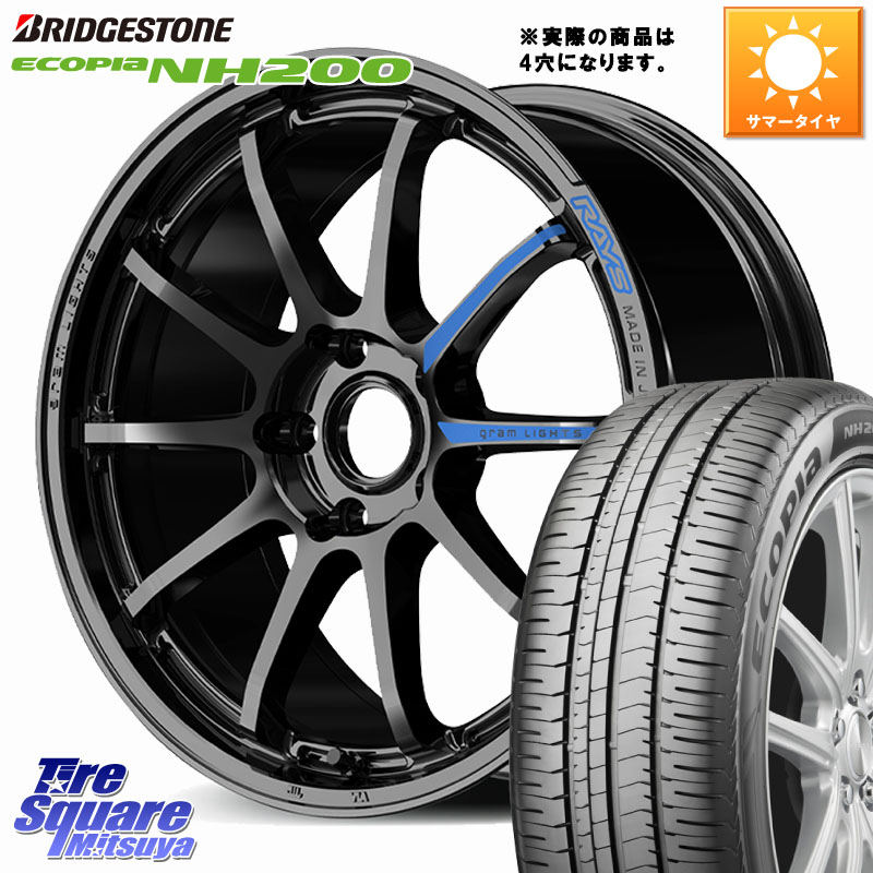 RAYS 【欠品次回要問合せ】 gramLIGHTS 57NR SPEC-M ホイール 17インチ◇参考画像 17 X 7.0J +46 4穴 100 ブリヂストン ECOPIA NH200 エコピア サマータイヤ 215/45R17 FITクロスター